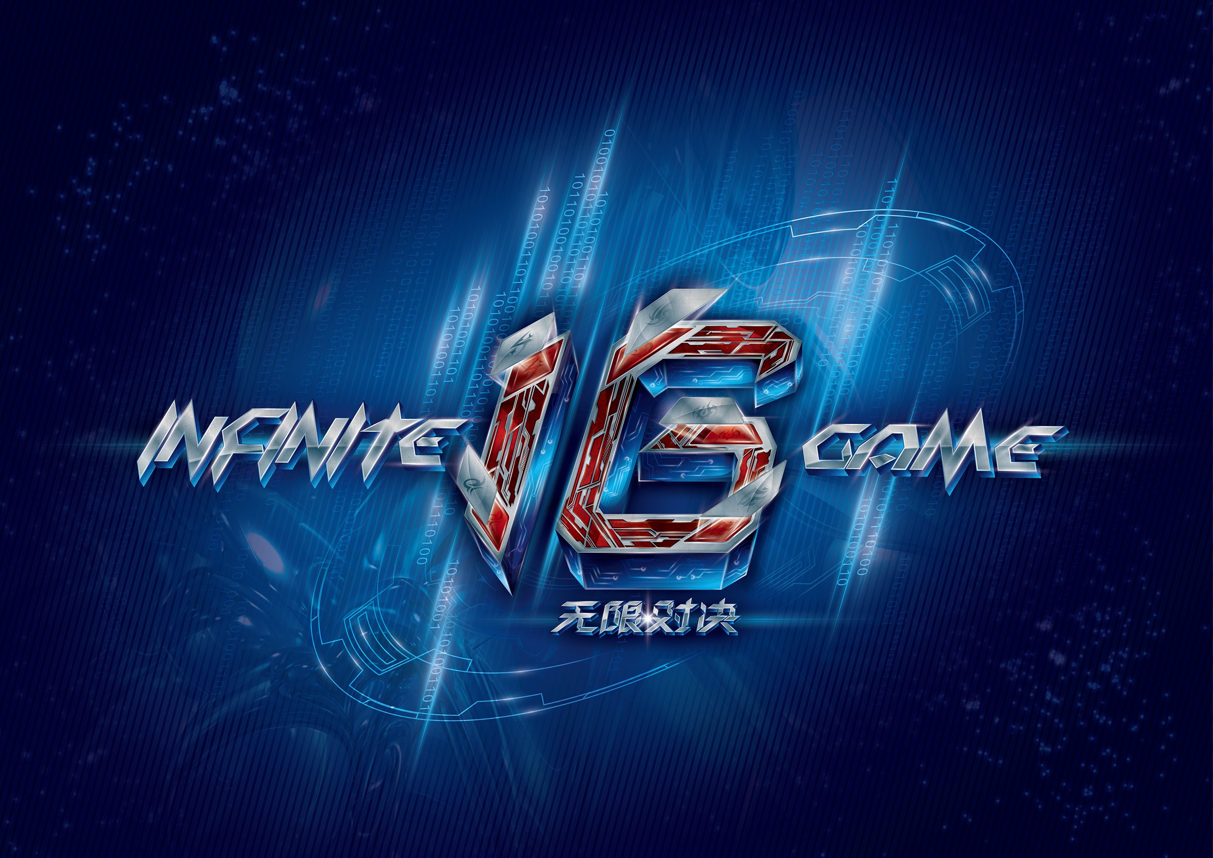 Falcons 在击败 The MongolZ 后晋级 PGL 布加勒斯特 2025 季后赛；