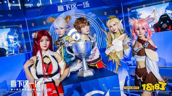 Xun ：对线都特别强，配合也都很好，所以会让我们赢游戏比较简单