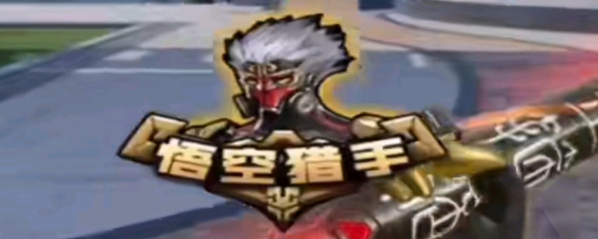 Flandre 谈论坦克杰斯：你会觉得穿上这个装备后自己永远不会死，但伤害可能有点低