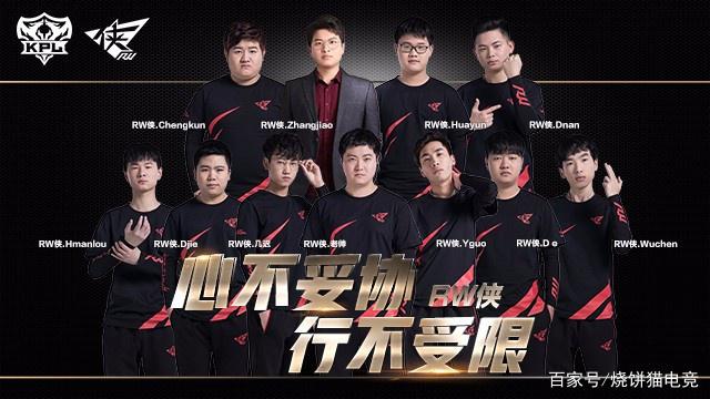 CSGO比分：里约之路亚洲区，Tyloo逆转晋级决赛