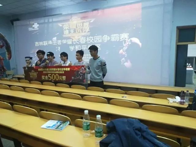 试探回拉